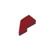 20pcs MOC compatible building block parts 29119 1x2 wedge-shaped arc panel DIY children's building block toys