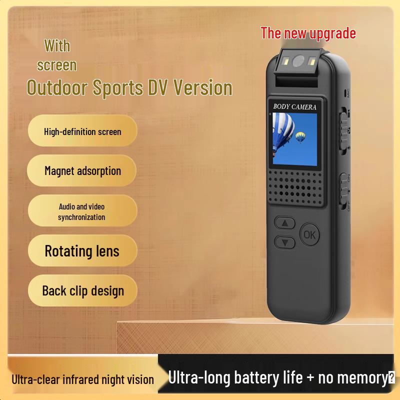 All-in-One Wireless Indoor Monitor with Video Camera & Voice Recorder for Law Enforcement