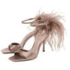 Zara Vintage Open-Toe Dreamy Style Feather High Heels One-Strap Sandals 9Cm Women Sandals Beige 2306610098