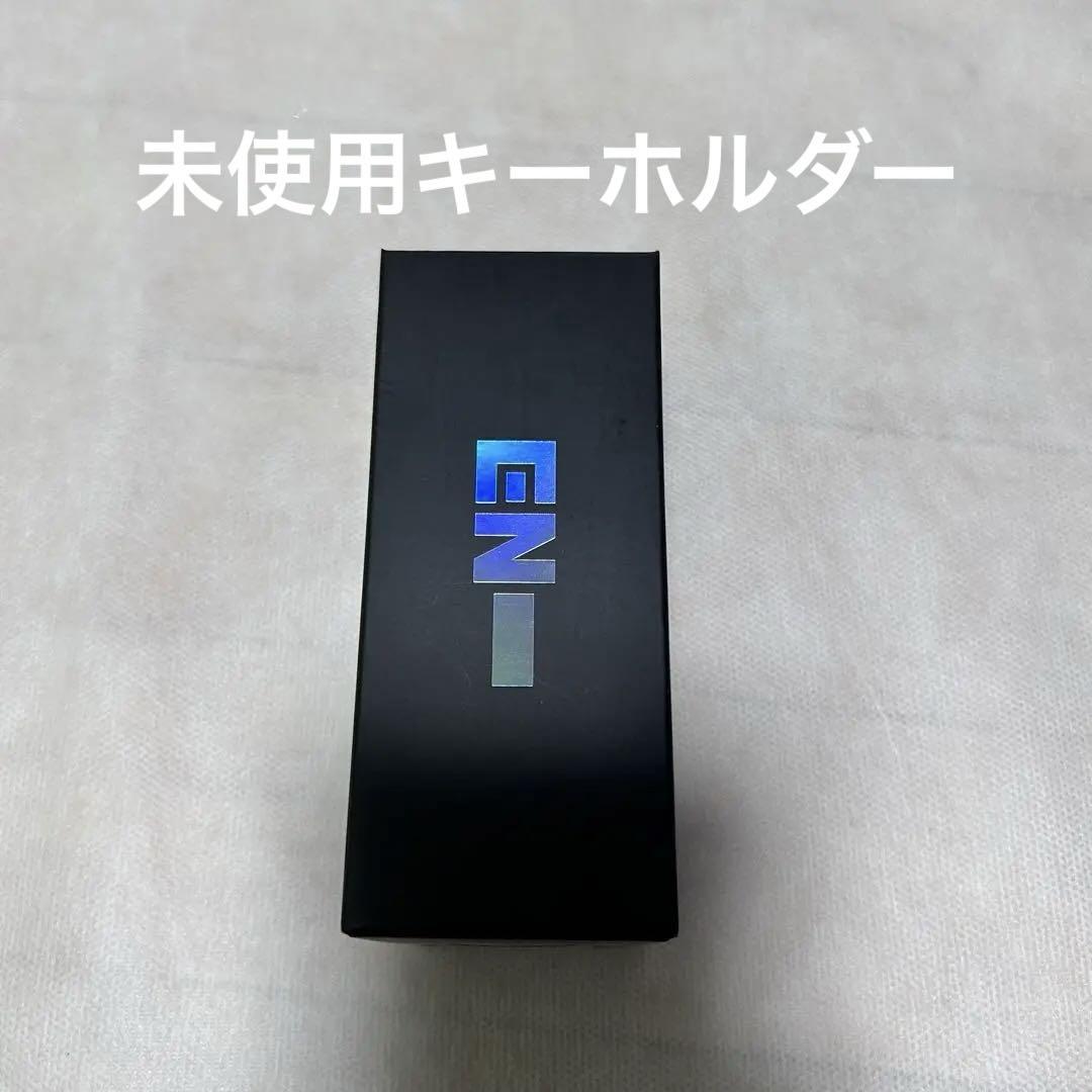 

[USED] ENHYPEN Official Lightstick Keychain