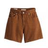 Womens/Ladies Denim Shorts