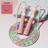 Jianli Verstelbaar Kinder PVC Lager Springtouw