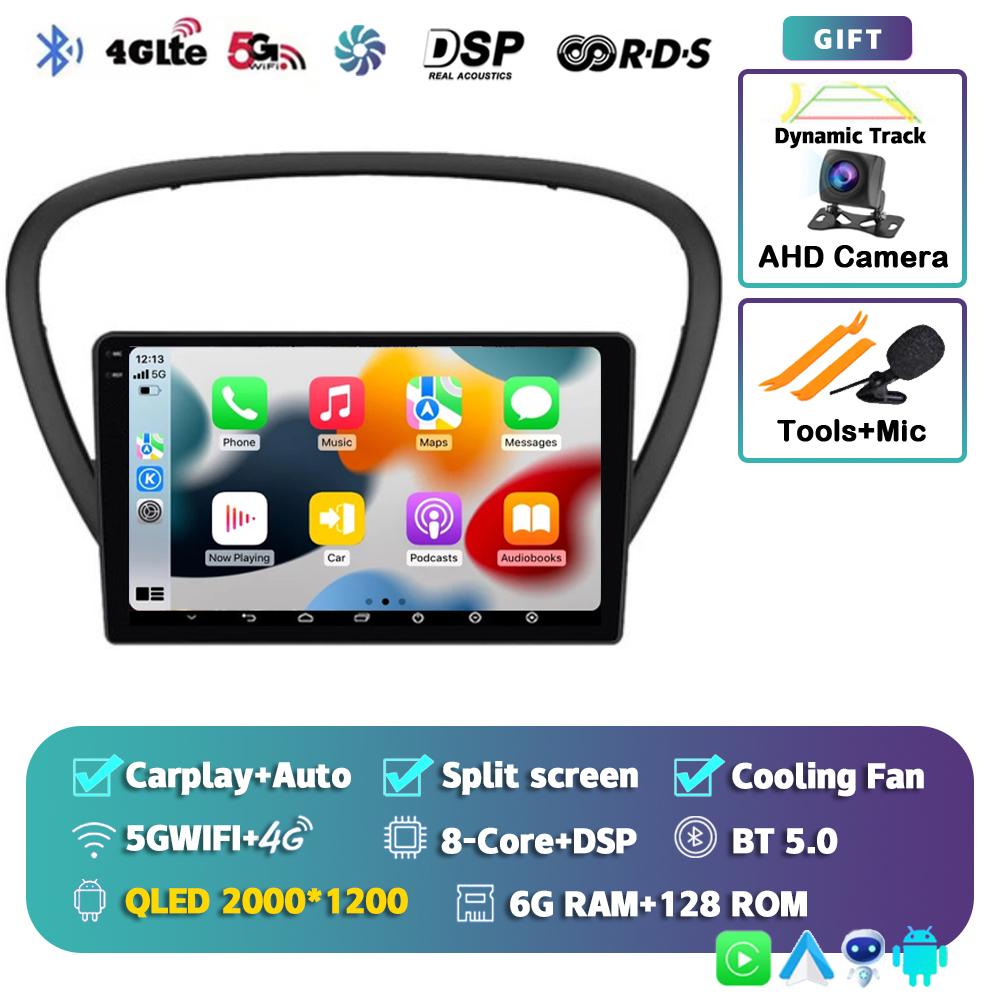 Android 14 Wireless Carplay Auto Car Radio For Peugeot 607 2002-2010 Multimedia Video Player Navigation GPS Stereo 2din 2DIN DVD