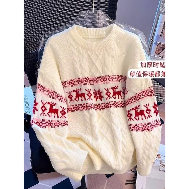 Girls Fair Isle Knit Sweater Winter Thick Soft Pullover Top Sweet Style