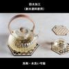 Asunaro Wooden Trivet, Hexagonal Shape, Made In Japan, Chizu Cedar, Waterproof Pot Mat