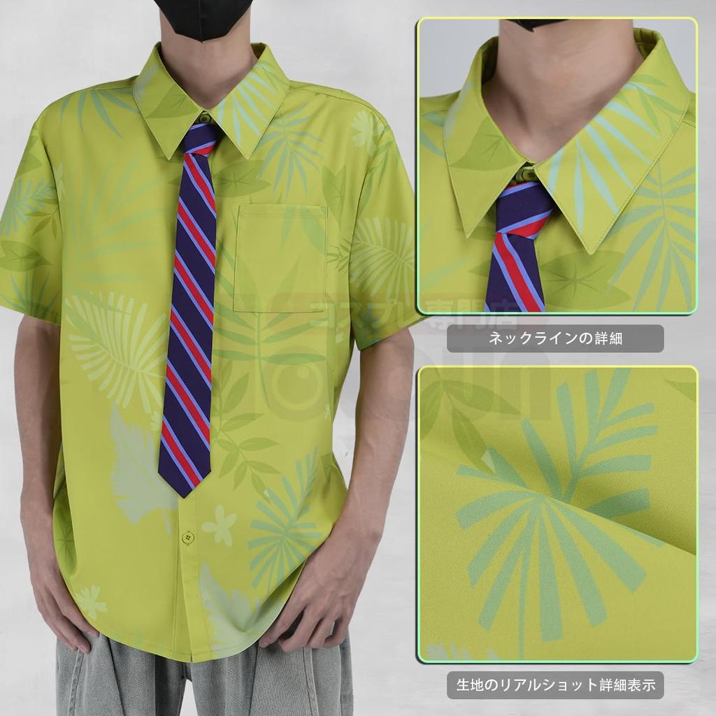 HOLOUN Nick Wilde Shirt, Size XL, Halloween Cosplay Costume, Anime Costume, Christmas Costume