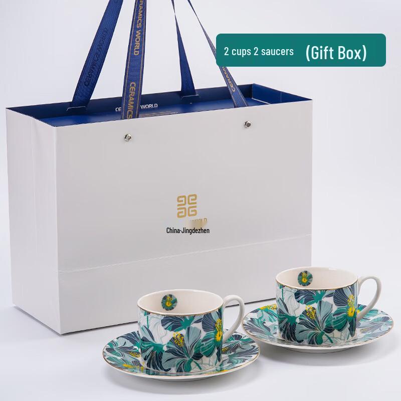 Shangqi Floral Ceramic Coffee Mug Pair