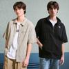 Off Road Men S Summer Utility Duo Shirt Set