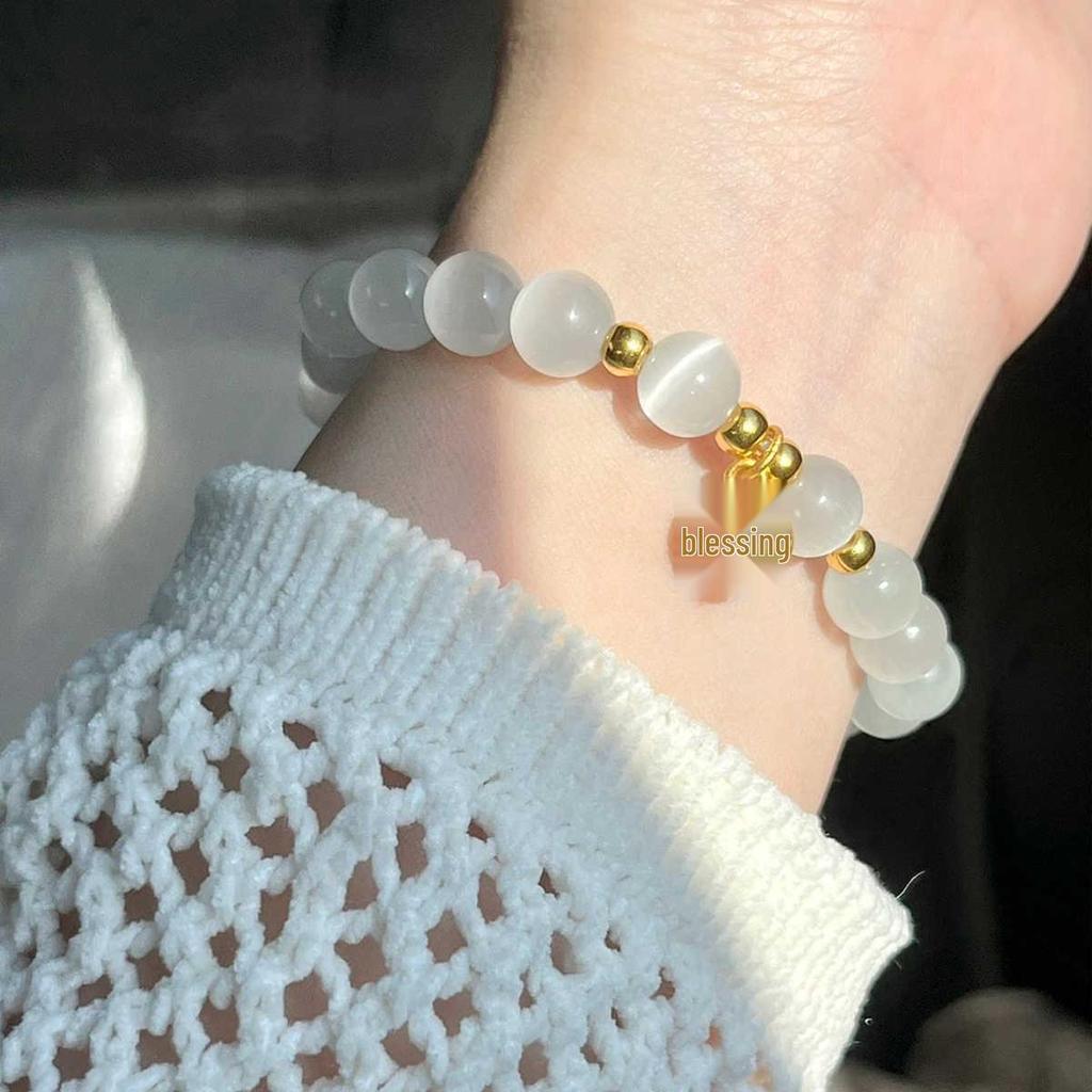 Natural Cat's Eye Bracelet: Chinese Style & Fu Character Design - Versatile Accessory Gift for Women & Best Friends