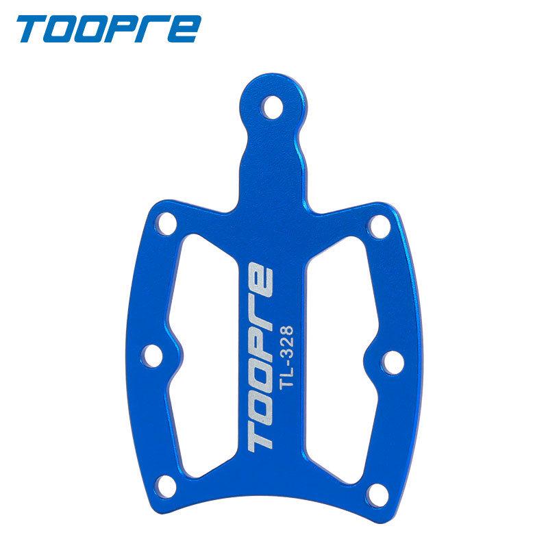 TOOPRE Mountain Bike Chainring Wear Measurement Tool