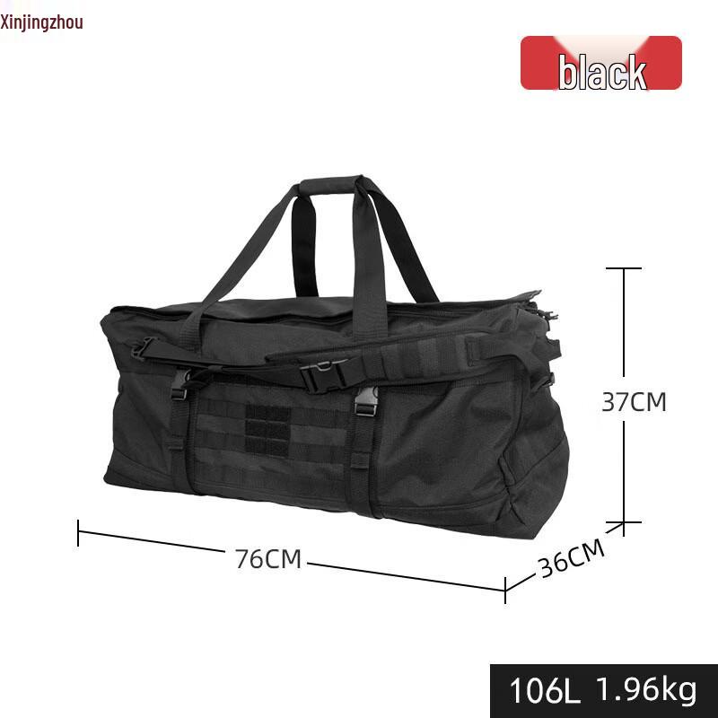 Xinjingzhou 106L Large Capacity Outdoor Travel Duffel Bag