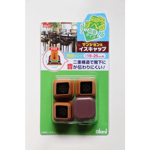 Best Svel Mansion Chair Cap, for 19mm-25mm Squares, 10-439