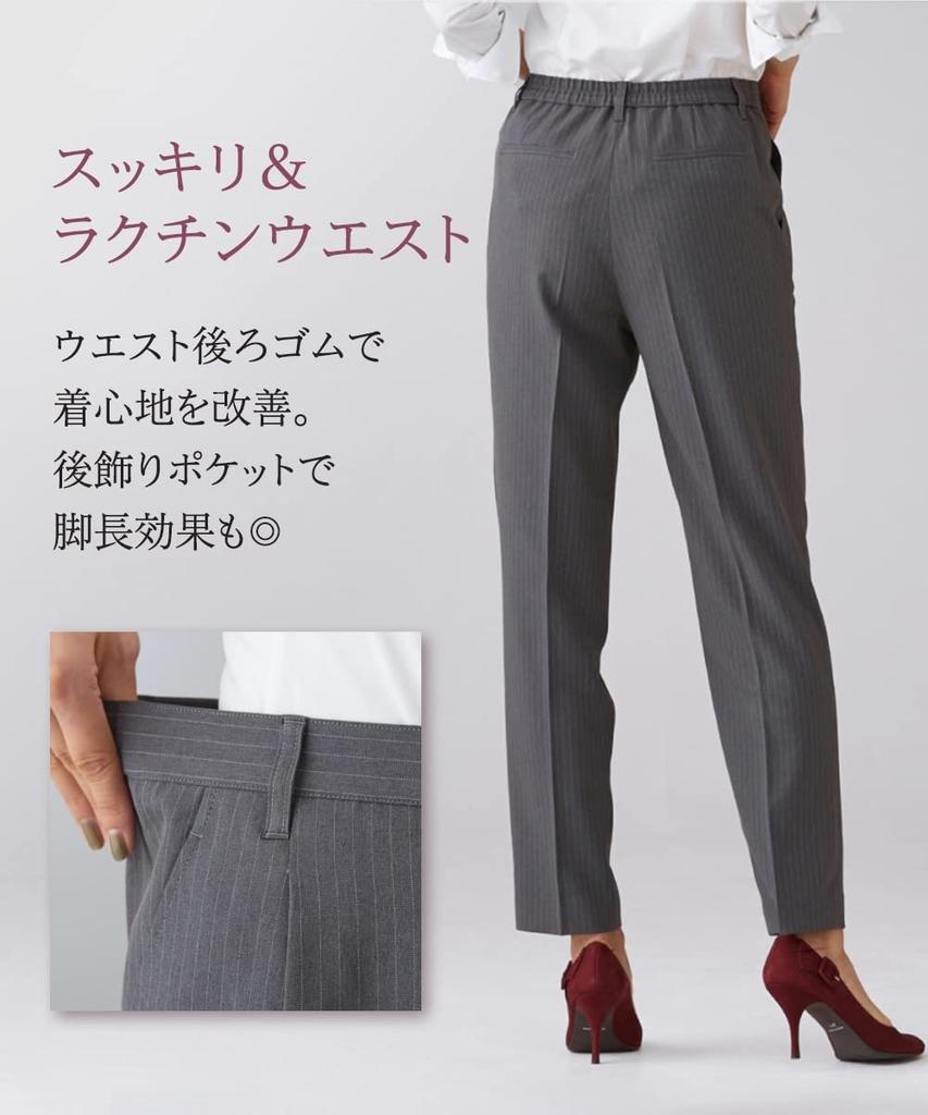 Pant Suit Pant Suit Jacket Tapered and Horizontal Stretch Rispy Plain Black 15 [Nissen] [Ladies Suit] (Tailored + Quarter-length Pants) (Vertical