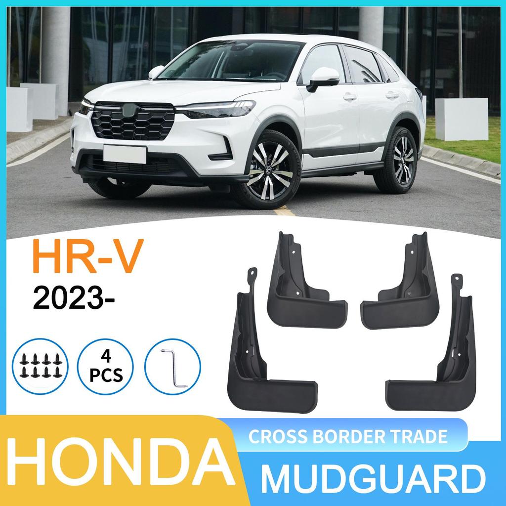2023 Honda HR-V Tire Mudguards