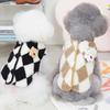 Dog Clothes  Plaid Fleece Pet Jacket for Small Dogs Winter Warm Puppy Coat Chihuahua Yorkshire Bichon Vest Costume Pet Supplies