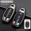 Elantra Key Case for Hyundai: Metal Shell for Mistra/Festa/ix35 Models 2022