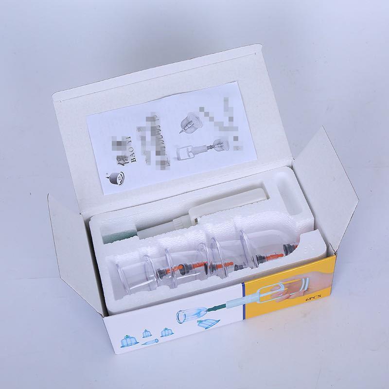 Cupping Machine, 6 Cans, Vacuum Cupping, Household Thickened Cupping Set, Non Glass Can, Health Gift