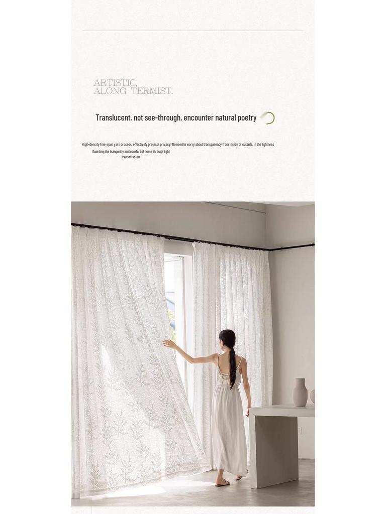 French Lace Embroidery Light-Permeable Privacy Curtains for Balcony, Bedroom, and Living Room