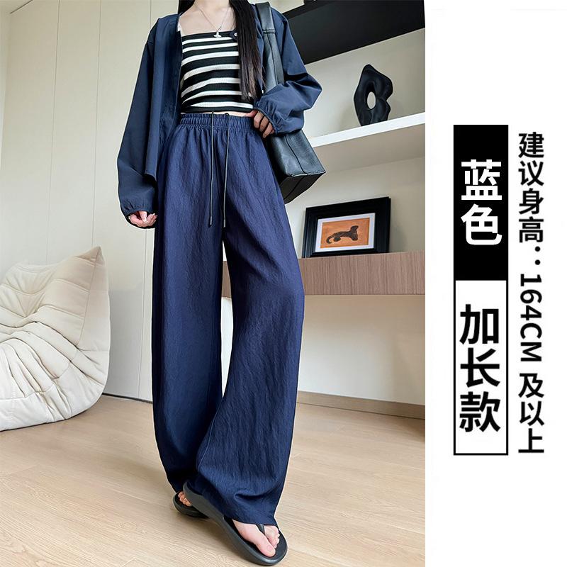 

Брюки скимитар из тенселя женские новые весенне-осенние с высокой талией и тонкие повседневные широкие брюки ленивые и драпирующиеся джинсы XL