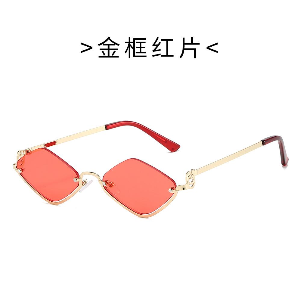Stylish Metal Semi Frame Sunglasses for Women Men Diamond Shaped Half Cut Shades Beach Sun Protection