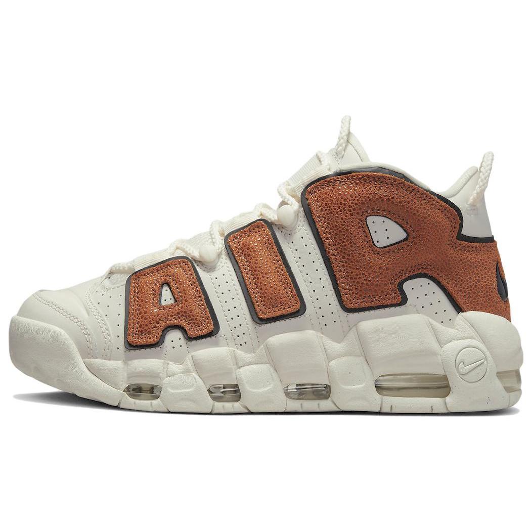 

new Nike Air More Uptempo Dark Russet Women s 36.5