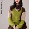 VICTORIA&VERA Women's Lazy Style V-Neck Geometric Knit Sweater