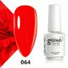 Koudan Long-lasting Gel Nail Polish Set - Firm Base & Top Coat