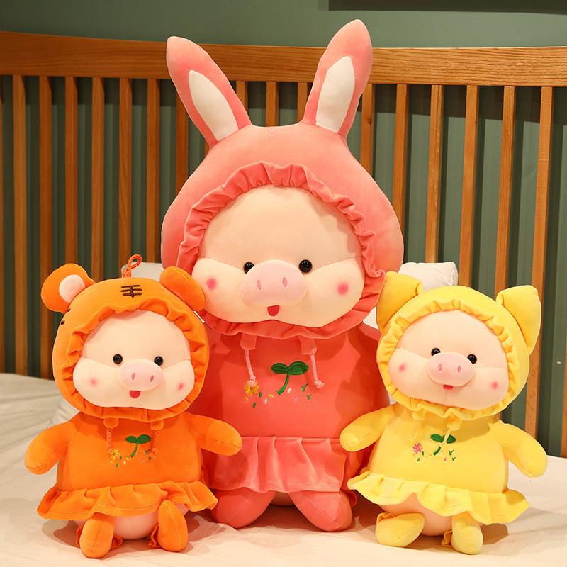 Cute And Cuddly Plush Pig Doll Perfect For Birthday Gifts And Home Decor