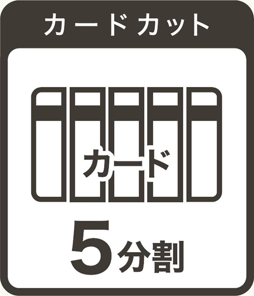 Nakabayashi Hand Shredder, Home Use, Desktop, Cross-Cut, Compact, White, Z2775