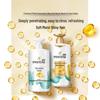 Pantene Pro-V Silky Smooth Conditioner