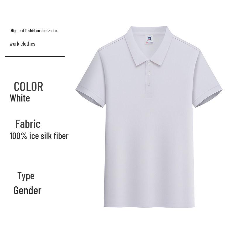 Ice Silk Short-Sleeve Uniform Polo Shirt for Restaurant Staff L