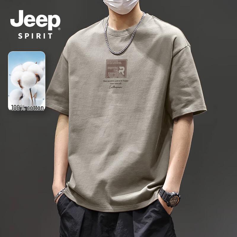 

Мужские хлопковые футболки и повседневные комплекты JEEP SPIRIT 3XL