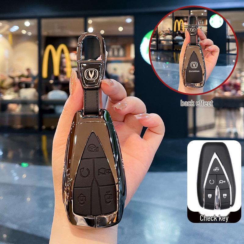 Changan CS75 Plus Schlüsselhülle für Blue Whale Edition, Yidong Plus und CS55 Uniz Modelle