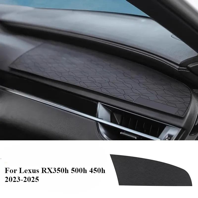 For Lexus RX350h 500h 450h -2025Dashboard Non-slip Mat Interior Supplies Daquan Interior Decoration Modification Accessories