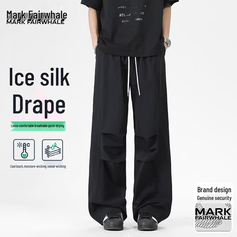 MARK FAIRWHALE Men's American Style Loose Wide-Leg Pants