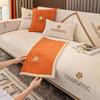 Rosenstickerei Sofabezug Luxus Chenille Ecksofa Handtuch Rutschfest Katzenkratzschutz Kissen Couch Kissen Wohnzimmer