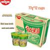NISSIN Macarrão