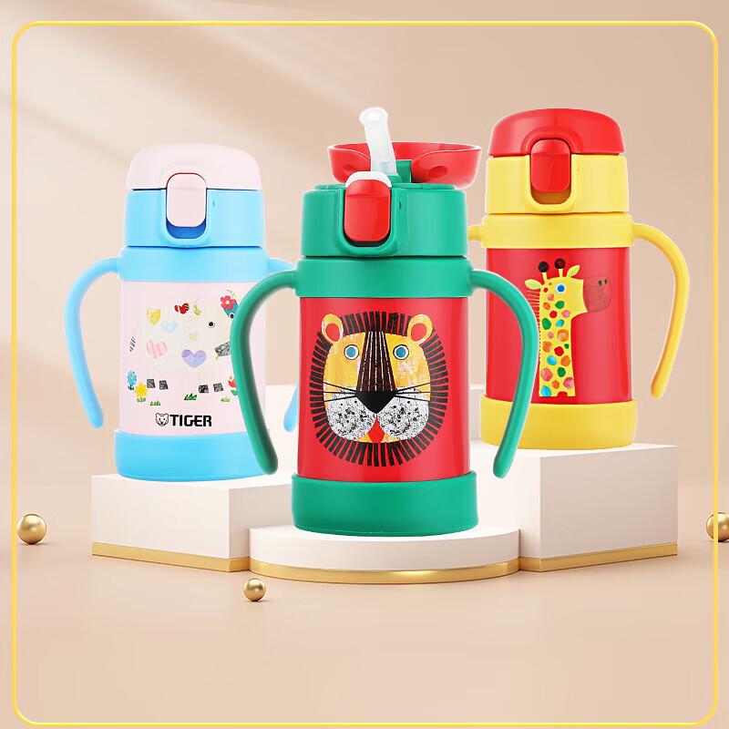 TIGER MCK-A28C Children's Straw Thermos Cup