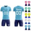 Kurzarm-Sporttrikot und Shorts-Set für Herren Leicht Atmungsaktiv Athletische Uniform V-Ausschnitt Design für Training und Spiele