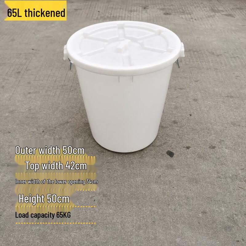 Heavy-Duty Plastic Storage Bucket with Lid