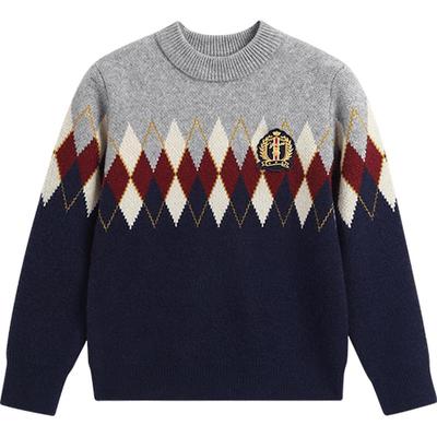 Boys' Vintage Argyle Knit Sweater