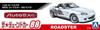 Aoshima Bunka Kyozai The Tuned Car Series Mazda Autoexe NB8C Roadster 1999 Plastic Model 1/24 No.88