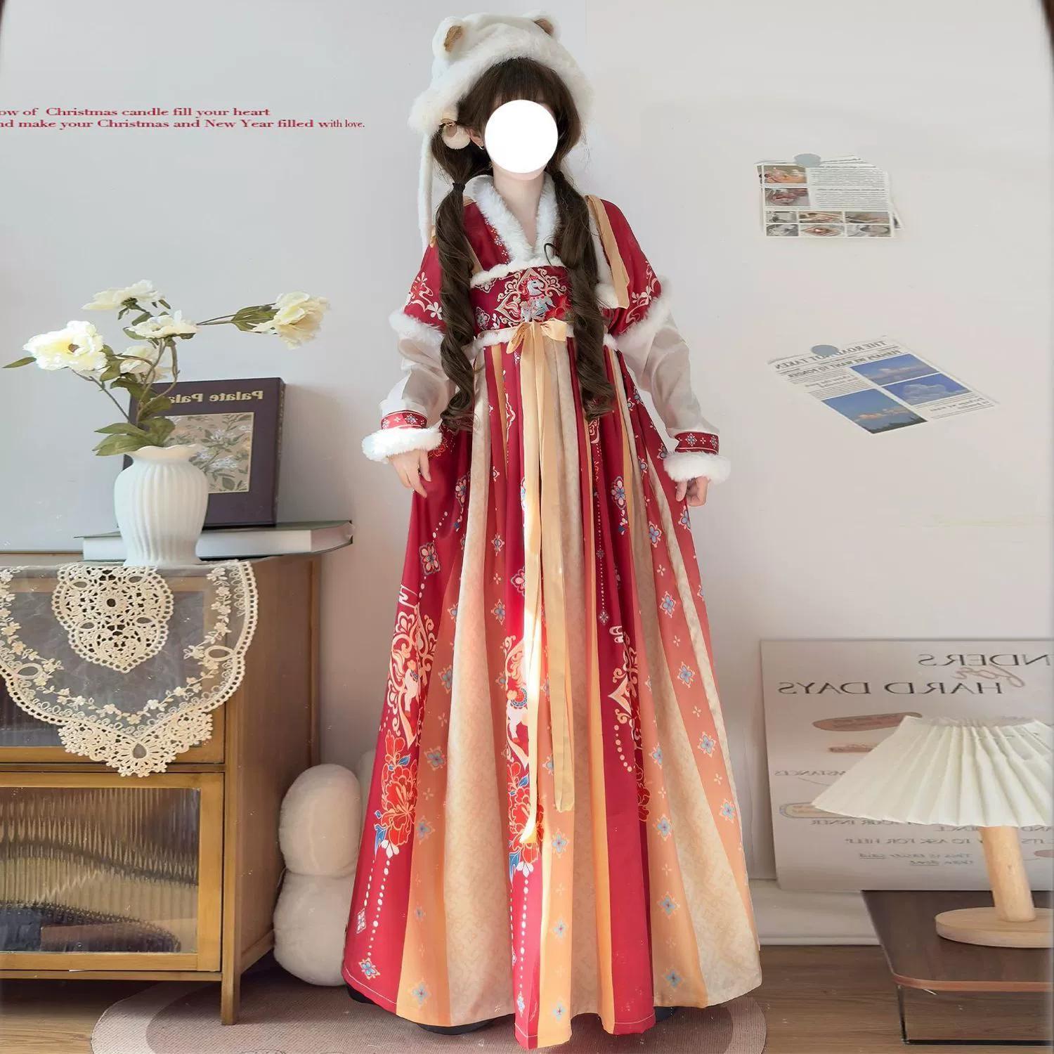 

Chinese Ming Dynasty Style Hanfu For Women Winter Embroidered Plus Velvet New Year Clothes M червоний