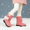 Fashionable And Cute Fleece,lined Warm Cotton Boots For Girls