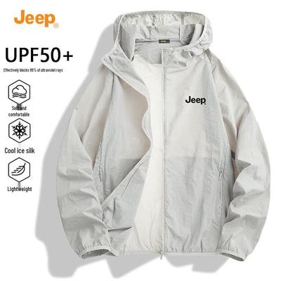 Men's UPF50+ Ice Silk Sun Protection Hoodie