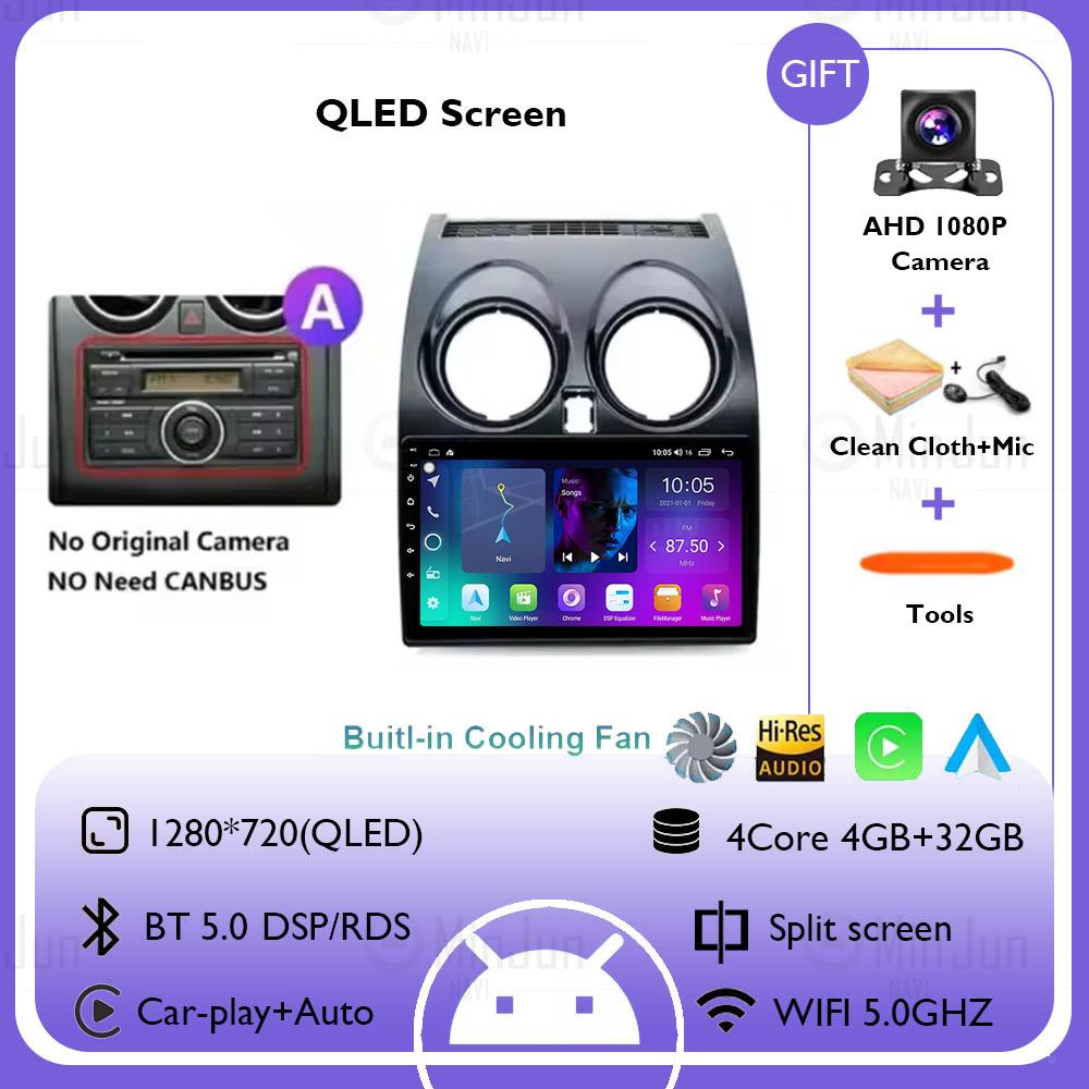 

Android 14 автомобильный радиоприемник мультимедиа видеоплеер для Nissan Qashqai 1 J10 2006 2007 2008 2009 - 2013 навигация GPS Carplay 4G WIFI