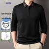 Men's Anti-Wrinkle Silk & Wool Blend Long Sleeve Polo Shirt
