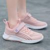 Girl's Large Breathable  Mesh Rotating Buckle Casual Shoes Sports Shoes Children's Shoes Running Shoes