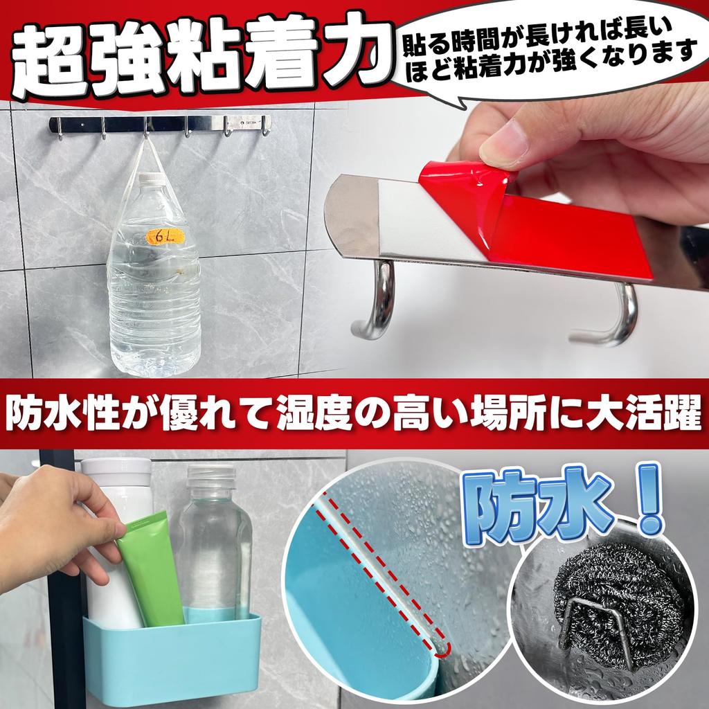Super Strong Double-sided Tape, Double-sided Tape for Work, Double-sided Adhesive