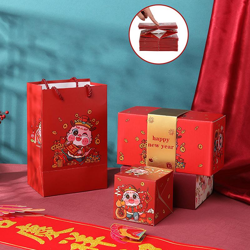 

10 шт. Подарункові коробки для сюрпризів. Подарункова коробка з вибухом грошей для зберігання готівки. Подарунок на рік для родичів і друзів